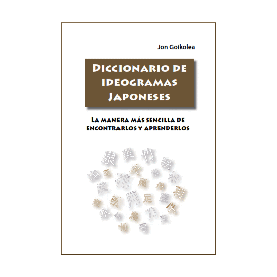 Diccionario de Ideogramas Japoneses